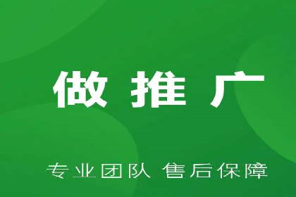 百度信息流广告的成功案例分析